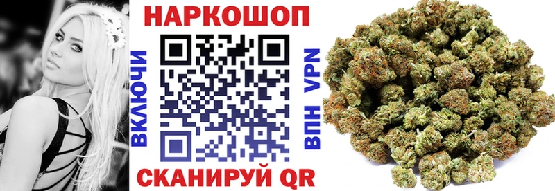 NBOMe Кола