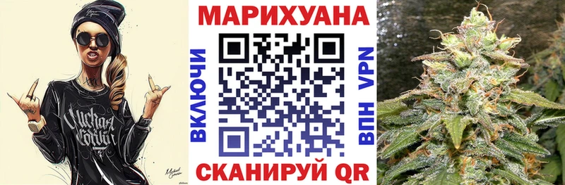 Виды наркоты Кола A-PVP  АМФ  Гашиш 