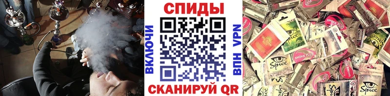 БУТИРАТ BDO Кола