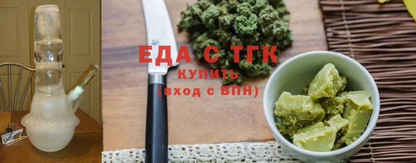героин Беломорск