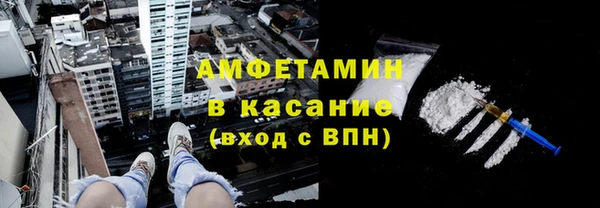 тгк Белоозёрский
