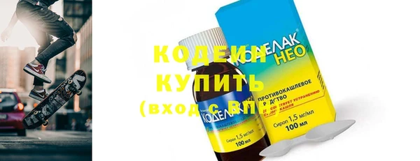 тгк Белоозёрский