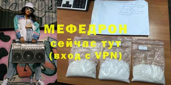 героин Беломорск