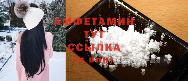 тгк Белоозёрский