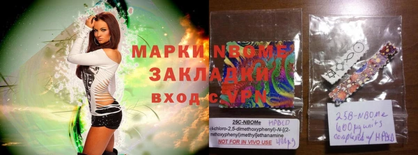 тгк Белоозёрский
