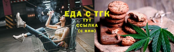 героин Беломорск
