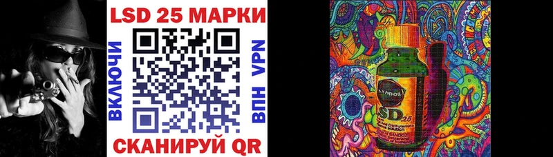 мега сайт  Кола  Марки 25I-NBOMe 1,5мг 