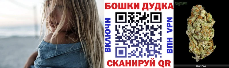 Каннабис Bruce Banner сколько стоит Кола